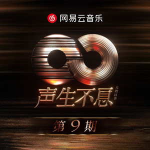 蓝轩宇弄得满床都是牛奶小说
