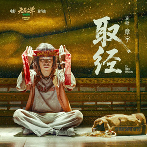 蓝轩宇弄得满床都是牛奶小说
