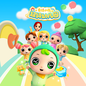 蓝轩宇弄得满床都是牛奶小说
