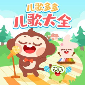 蓝轩宇弄得满床都是牛奶小说
