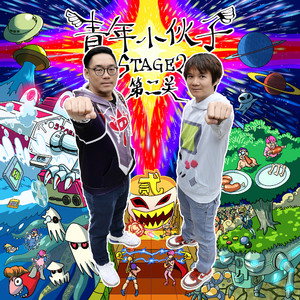 蓝轩宇弄得满床都是牛奶小说
