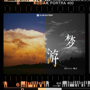 蓝轩宇弄得满床都是牛奶小说
