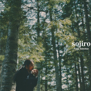 蓝轩宇弄得满床都是牛奶小说
