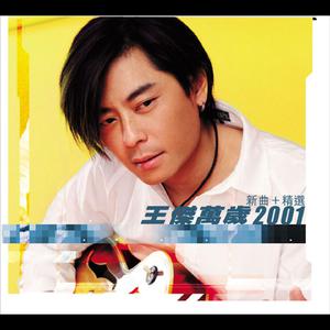 蓝轩宇弄得满床都是牛奶小说
