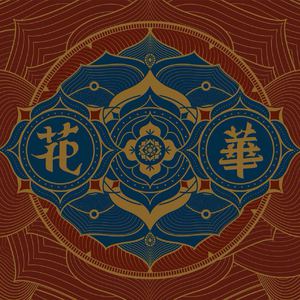 蓝轩宇弄得满床都是牛奶小说
