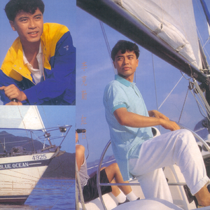 蓝轩宇弄得满床都是牛奶小说
