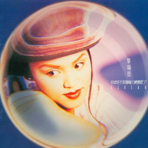 蓝轩宇弄得满床都是牛奶小说
