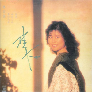 蓝轩宇弄得满床都是牛奶小说
