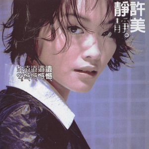 蓝轩宇弄得满床都是牛奶小说
