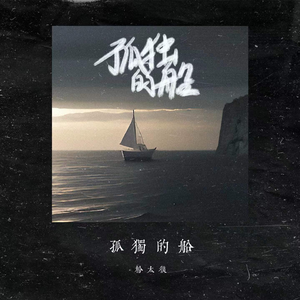 蓝轩宇弄得满床都是牛奶小说
