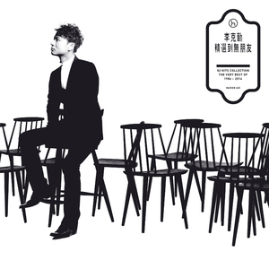 蓝轩宇弄得满床都是牛奶小说
