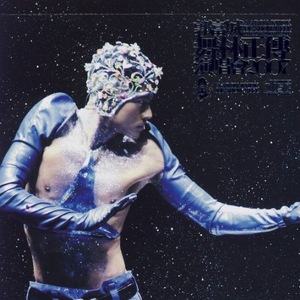 蓝轩宇弄得满床都是牛奶小说
