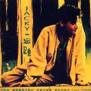 蓝轩宇弄得满床都是牛奶小说
