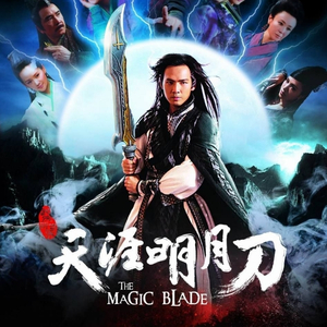 蓝轩宇弄得满床都是牛奶小说
