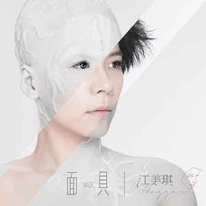 蓝轩宇弄得满床都是牛奶小说
