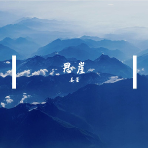 蓝轩宇弄得满床都是牛奶小说
