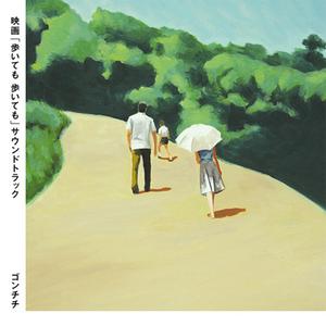 蓝轩宇弄得满床都是牛奶小说
