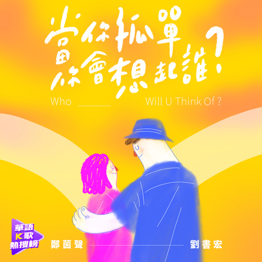 蓝轩宇弄得满床都是牛奶小说
